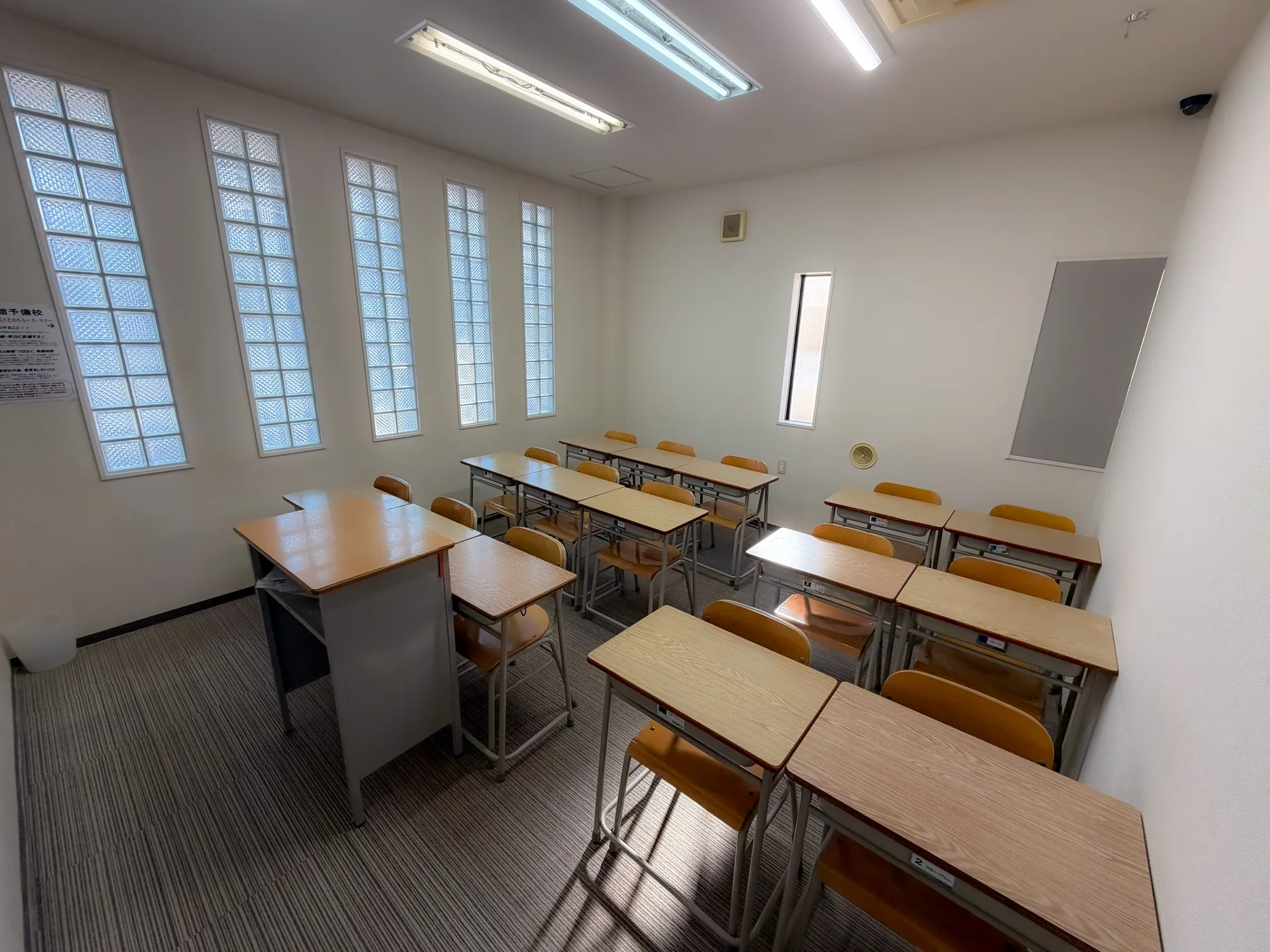 学友館の教室